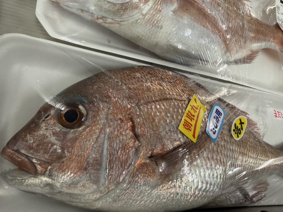 【福岡県糸島市】福ふくの里：二丈福吉の直売所・産直所