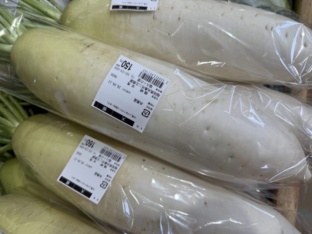 【福岡県糸島市】福ふくの里：二丈福吉の直売所・産直所