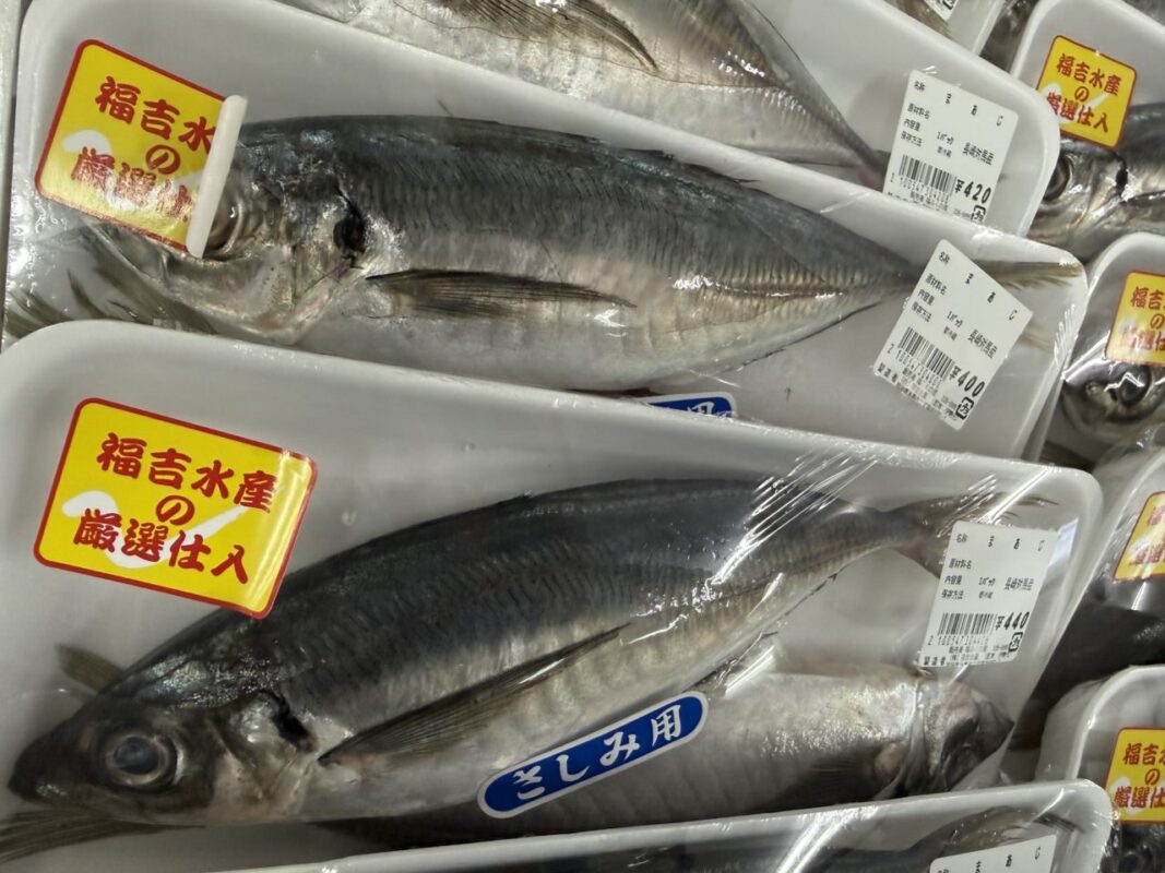 【福岡県糸島市】福ふくの里：二丈福吉の直売所・産直所