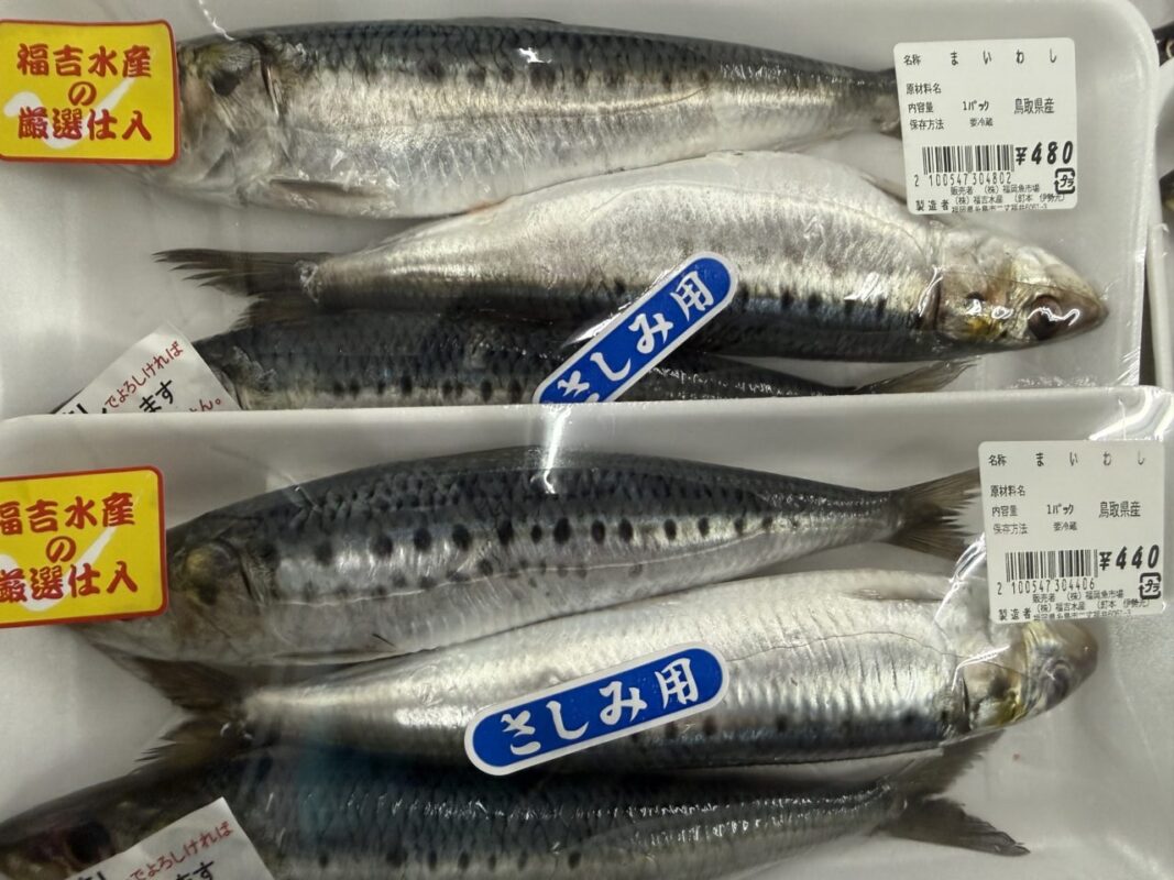 【福岡県糸島市】福ふくの里：二丈福吉の直売所・産直所
