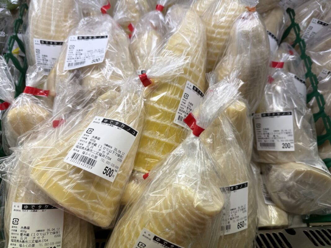 【福岡県糸島市】福ふくの里：二丈福吉の直売所・産直所