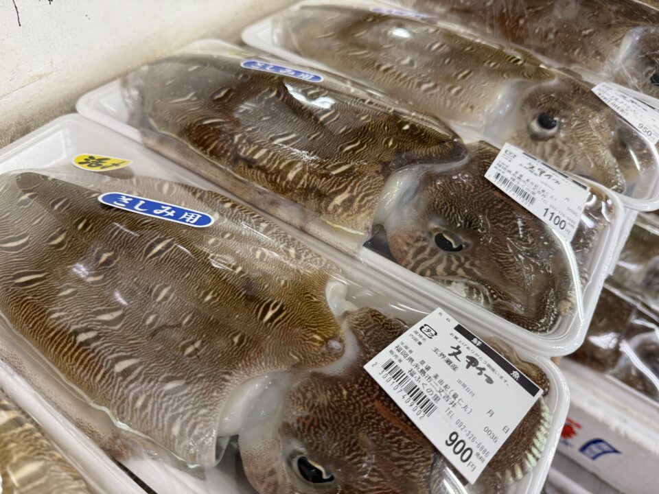 【福岡県糸島市】福ふくの里：二丈福吉の直売所・産直所