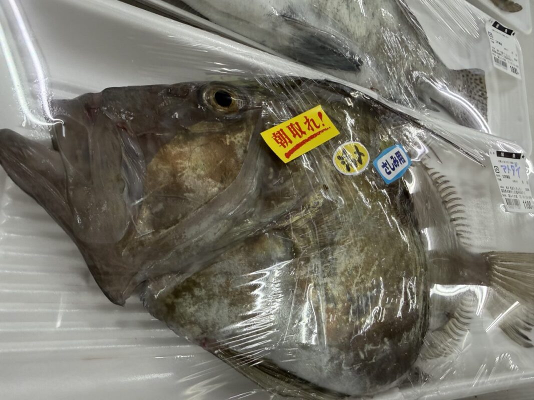 【福岡県糸島市】福ふくの里：二丈福吉の直売所・産直所