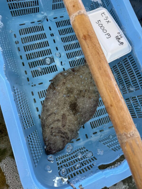 【福岡県糸島市】福ふくの里：二丈福吉の直売所・産直所