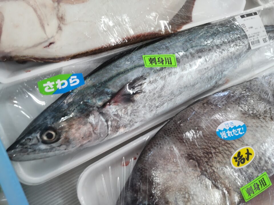 【福岡県糸島市】福ふくの里：二丈福吉の直売所・産直所
