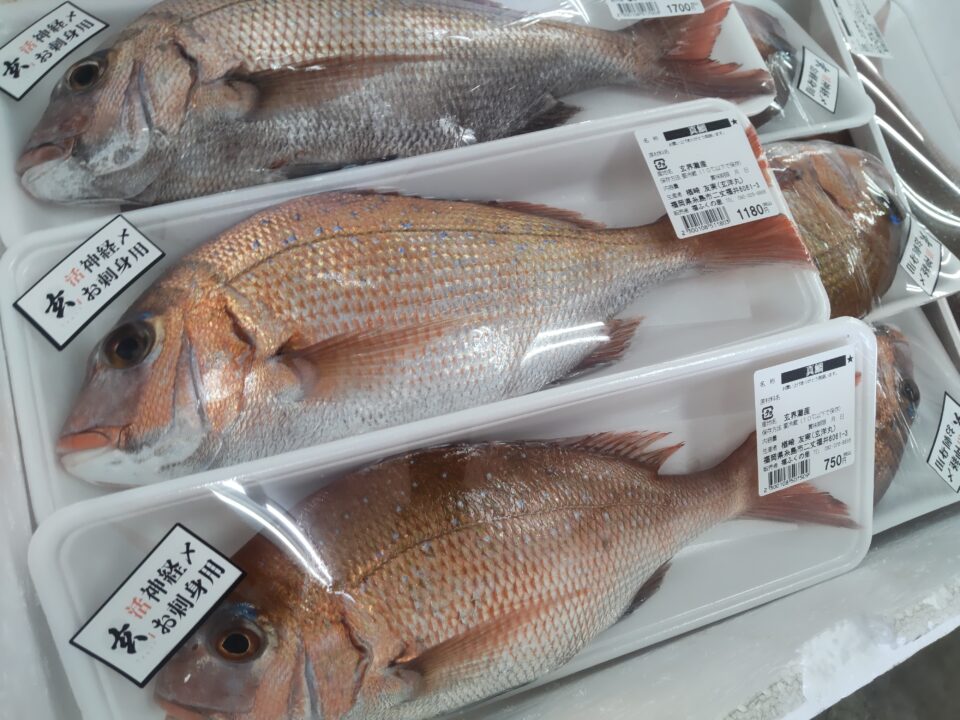 【福岡県糸島市】福ふくの里：二丈福吉の直売所・産直所