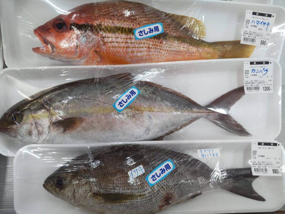 【福岡県糸島市】福ふくの里：二丈福吉の直売所・産直所