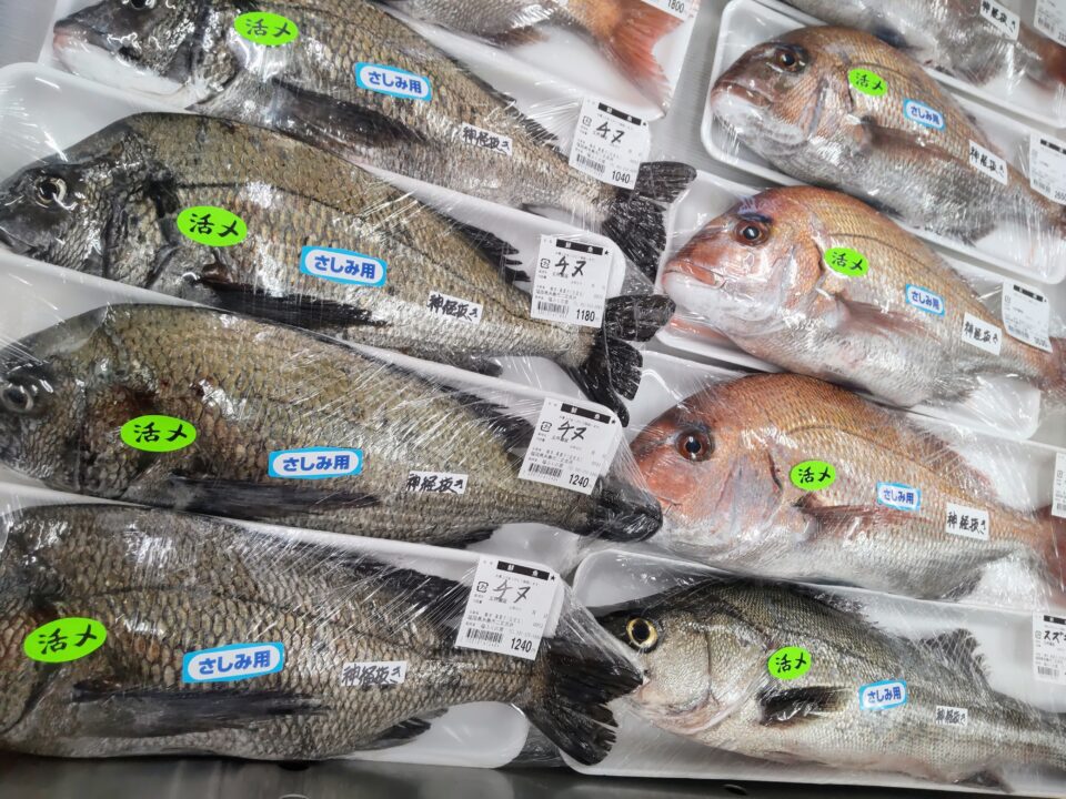 【福岡県糸島市】福ふくの里：二丈福吉の直売所・産直所