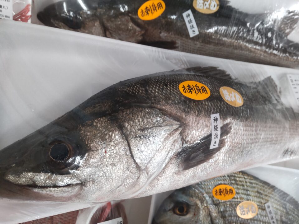 【福岡県糸島市】福ふくの里：二丈福吉の直売所・産直所