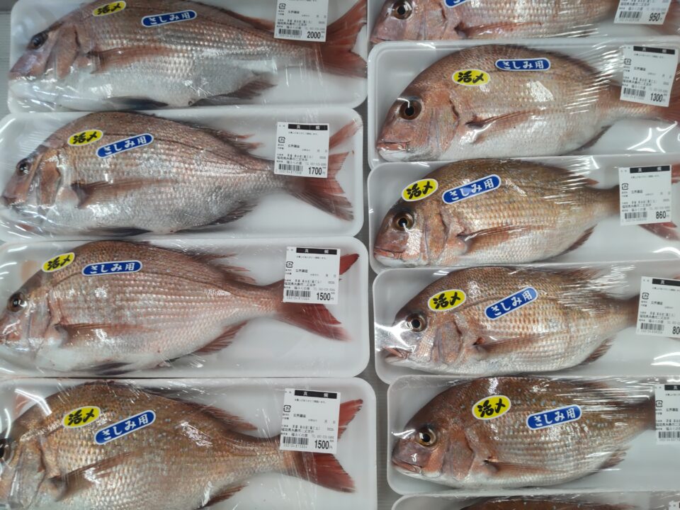 【福岡県糸島市】福ふくの里：二丈福吉の直売所・産直所