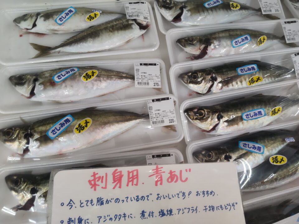 【福岡県糸島市】福ふくの里：二丈福吉の直売所・産直所