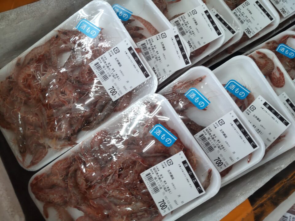 【福岡県糸島市】福ふくの里：二丈福吉の直売所・産直所