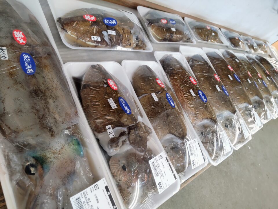 【福岡県糸島市】福ふくの里：二丈福吉の直売所・産直所