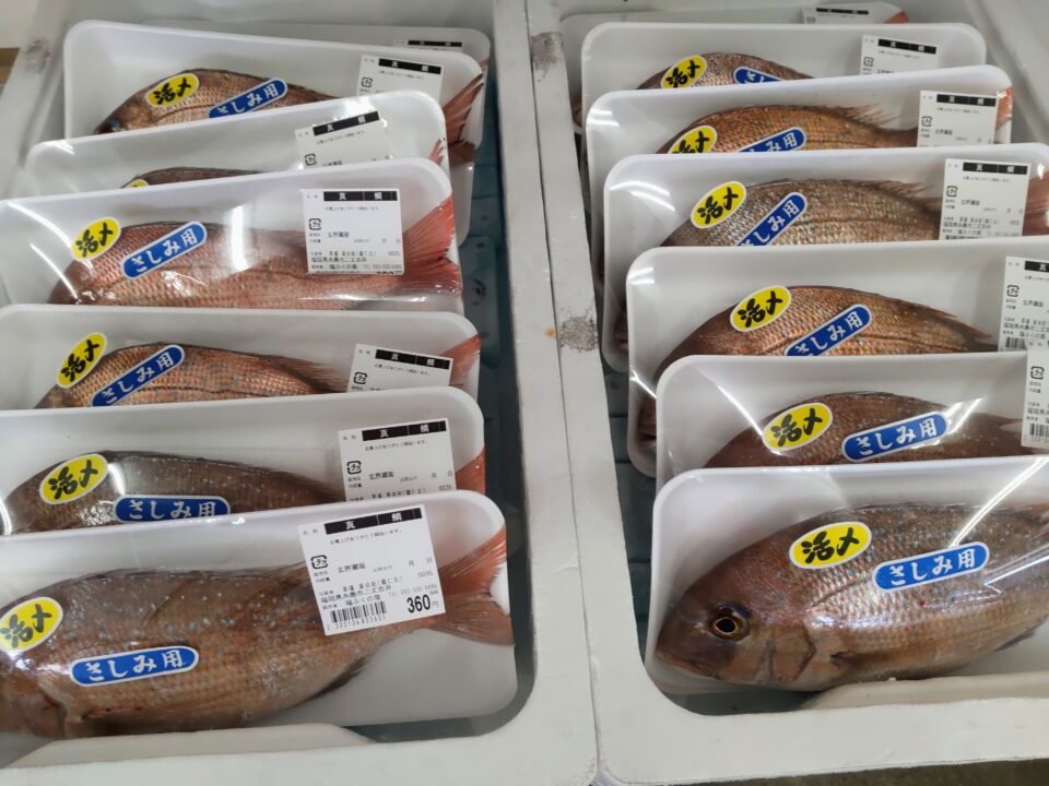 【福岡県糸島市】福ふくの里：二丈福吉の直売所・産直所