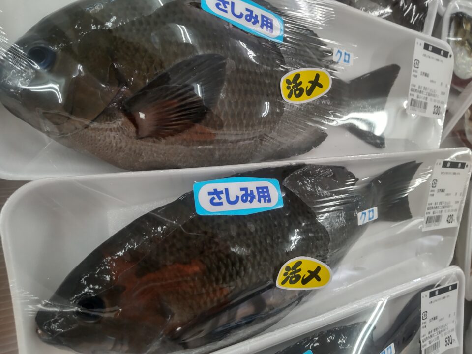 【福岡県糸島市】福ふくの里：二丈福吉の直売所・産直所