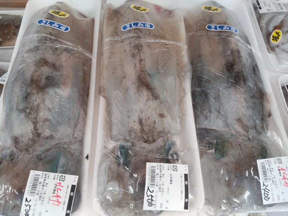 【福岡県糸島市】福ふくの里：二丈福吉の直売所・産直所