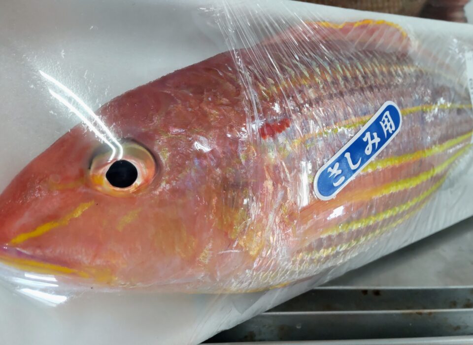 【福岡県糸島市】福ふくの里：二丈福吉の直売所・産直所