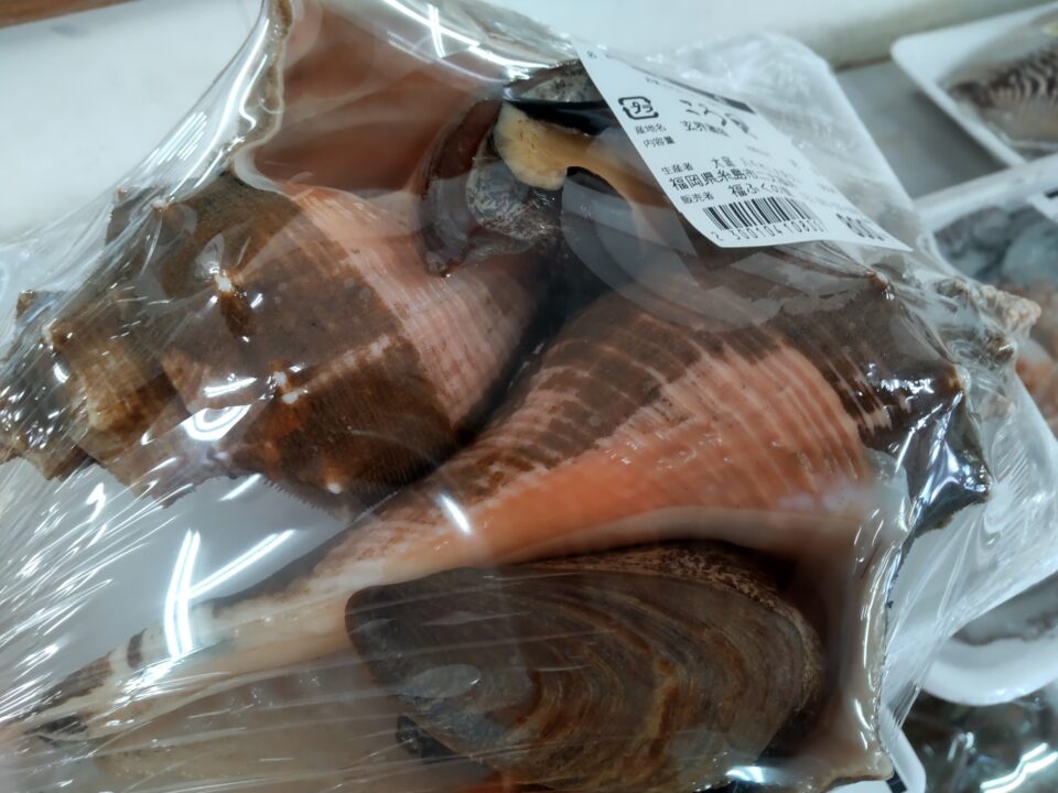 【福岡県糸島市】福ふくの里：二丈福吉の直売所・産直所