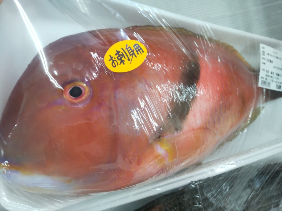 【福岡県糸島市】福ふくの里：二丈福吉の直売所・産直所