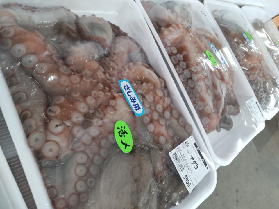 【福岡県糸島市】福ふくの里：二丈福吉の直売所・産直所