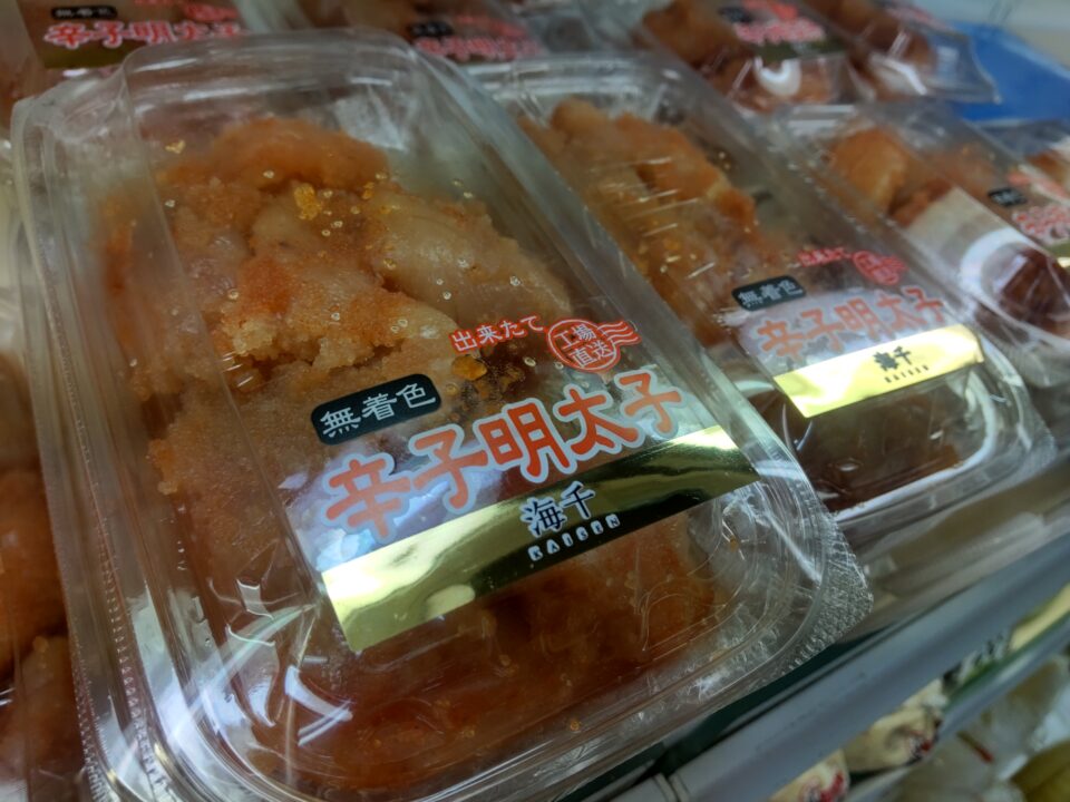 【福岡県糸島市】福ふくの里：二丈福吉の直売所・産直所
