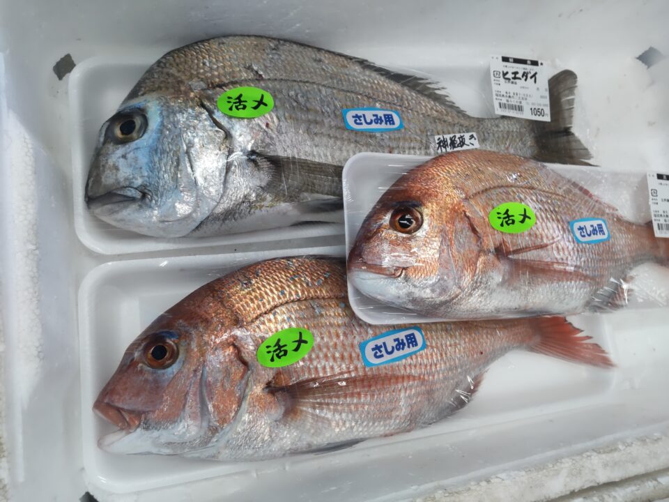 【福岡県糸島市】福ふくの里：二丈福吉の直売所・産直所