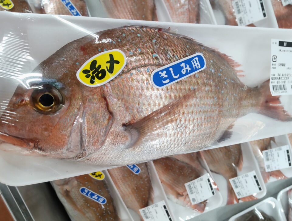 【福岡県糸島市】福ふくの里：二丈福吉の直売所・産直所