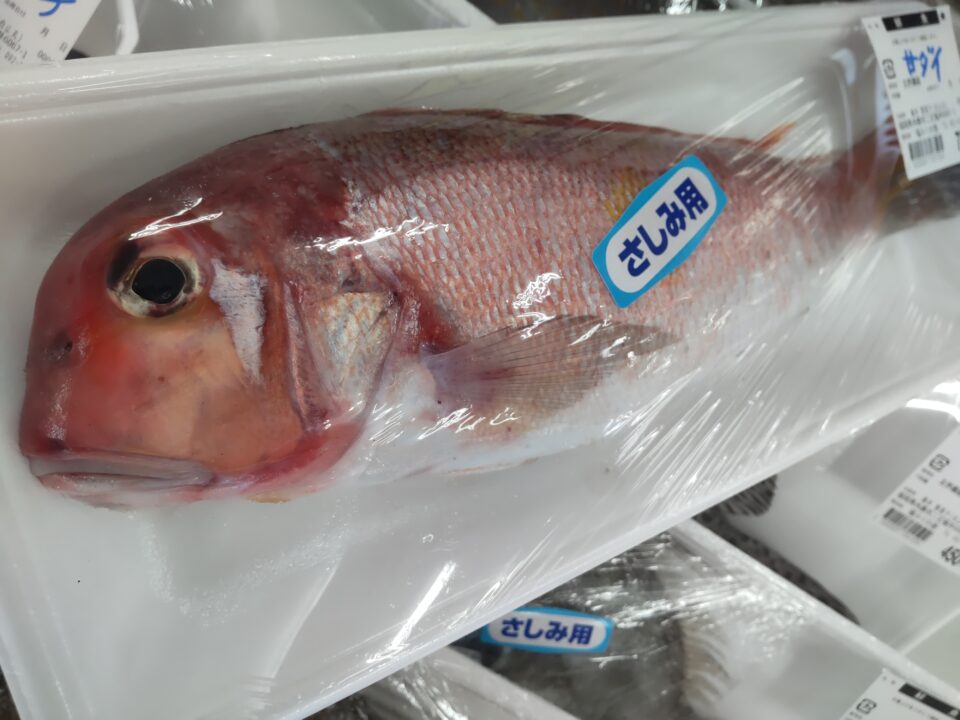 【福岡県糸島市】福ふくの里：二丈福吉の直売所・産直所