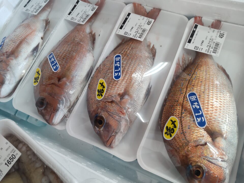 【福岡県糸島市】福ふくの里：二丈福吉の直売所・産直所