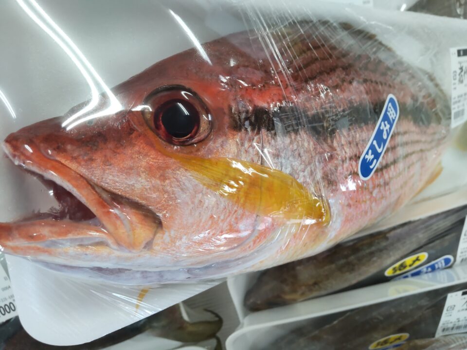 【福岡県糸島市】福ふくの里：二丈福吉の直売所・産直所