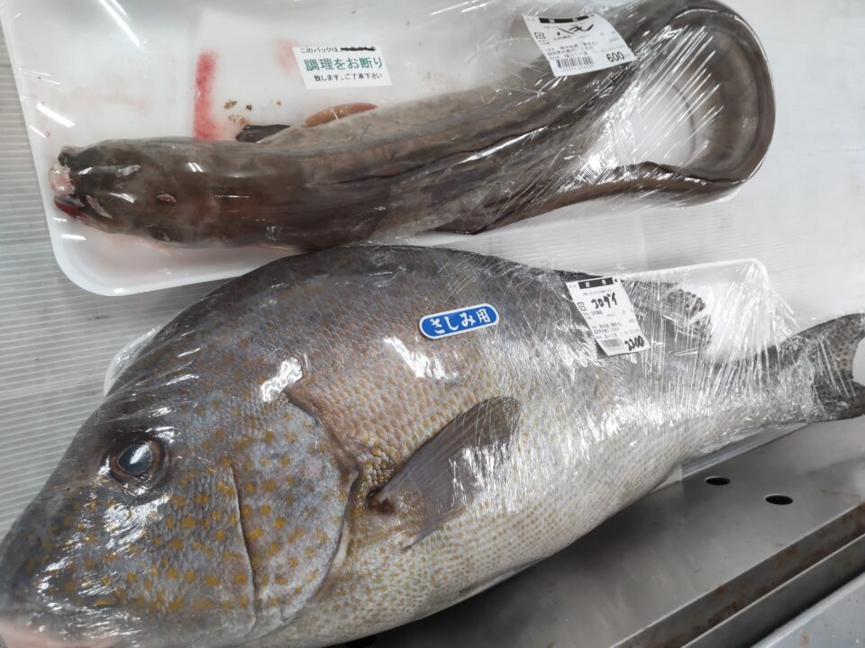 【福岡県糸島市】福ふくの里：二丈福吉の直売所・産直所