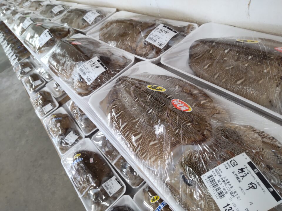 【福岡県糸島市】福ふくの里：二丈福吉の直売所・産直所