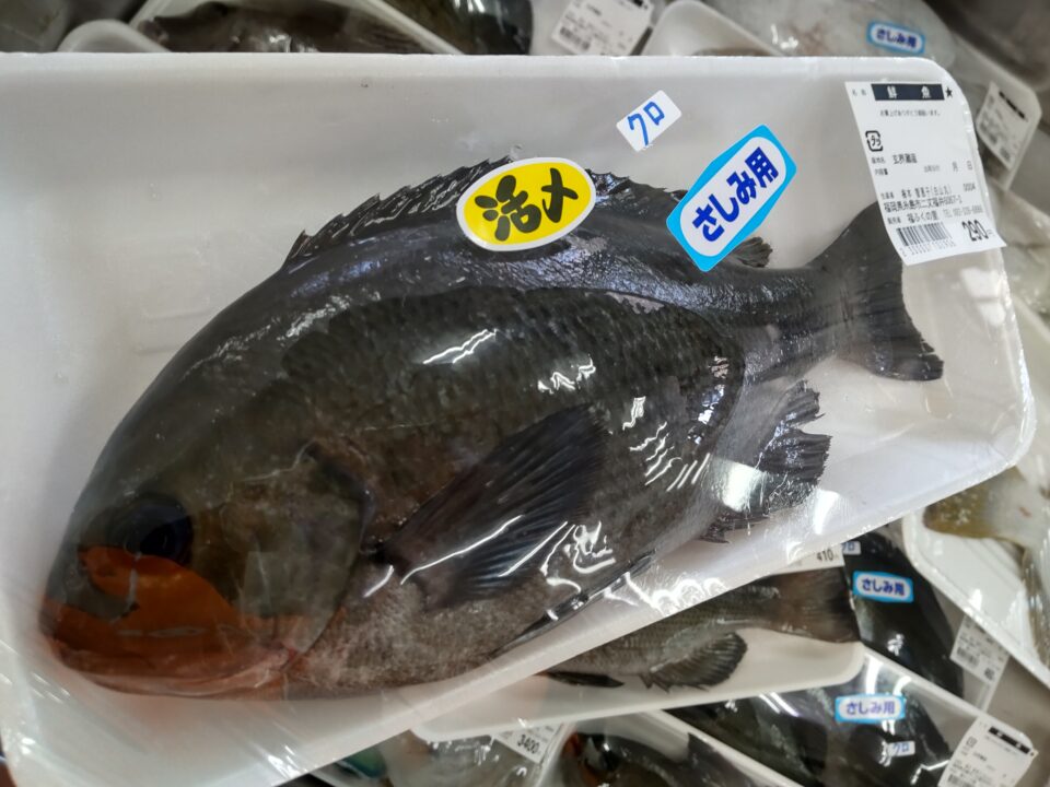 【福岡県糸島市】福ふくの里：二丈福吉の直売所・産直所