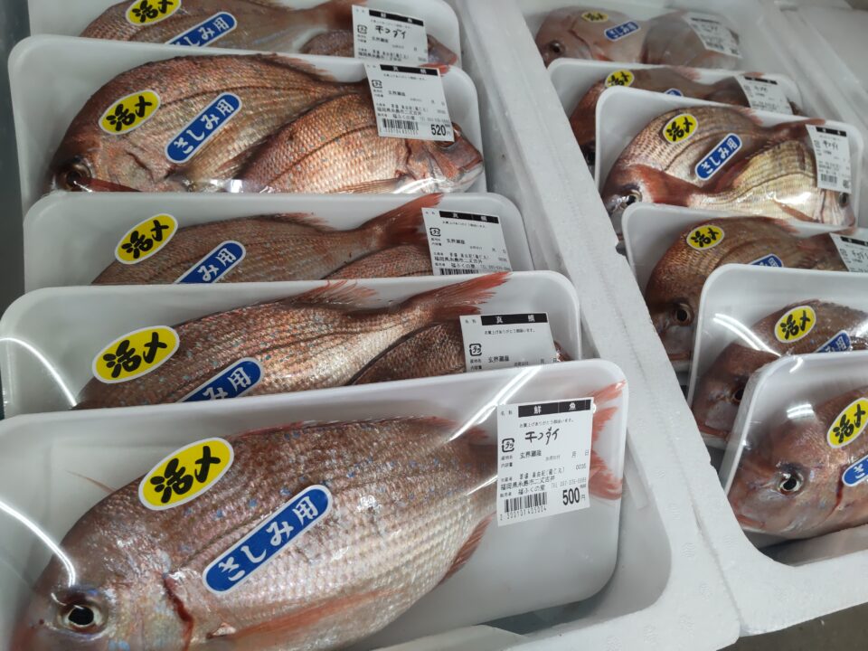 【福岡県糸島市】福ふくの里：二丈福吉の直売所・産直所