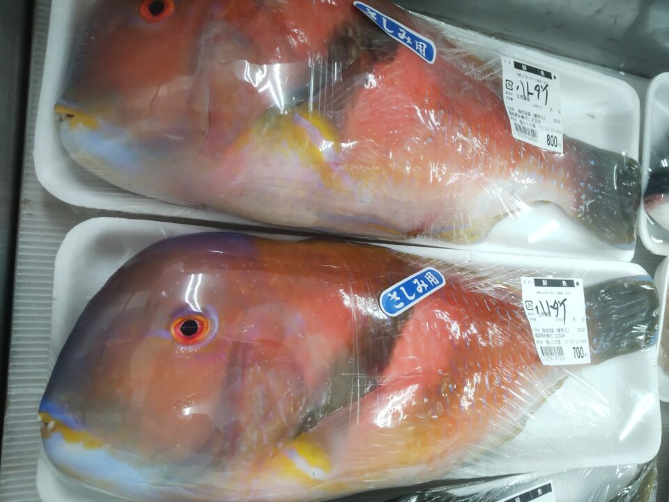 【福岡県糸島市】福ふくの里：二丈福吉の直売所・産直所