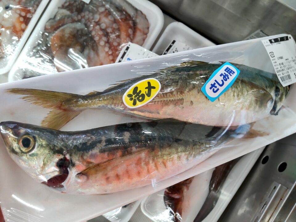 【福岡県糸島市】福ふくの里：二丈福吉の直売所・産直所
