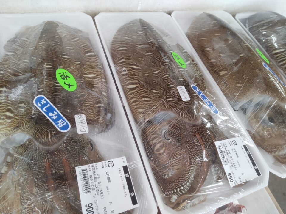 【福岡県糸島市】福ふくの里：二丈福吉の直売所・産直所