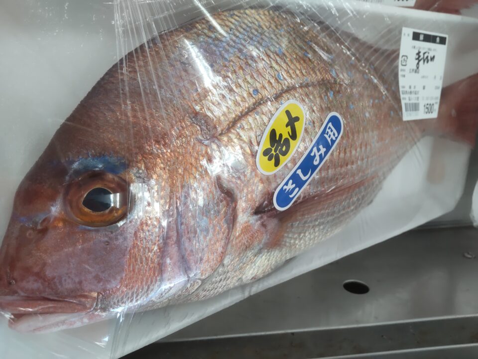 【福岡県糸島市】福ふくの里：二丈福吉の直売所・産直所