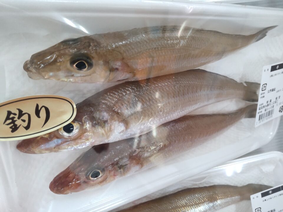 【福岡県糸島市】福ふくの里：二丈福吉の直売所・産直所