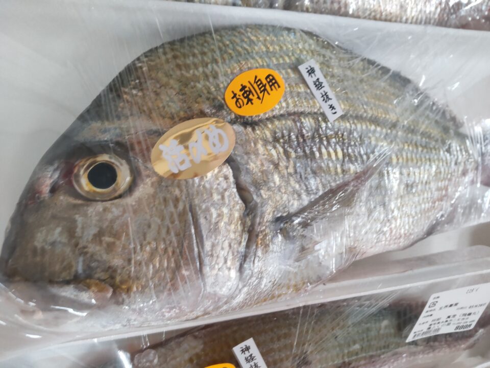 【福岡県糸島市】福ふくの里：二丈福吉の直売所・産直所