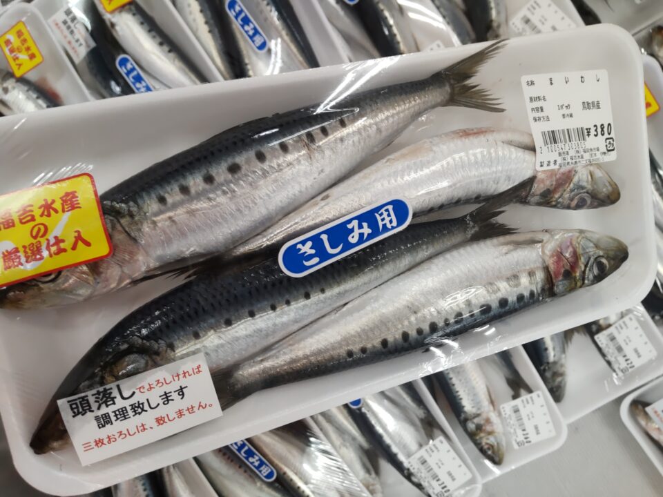 【福岡県糸島市】福ふくの里：二丈福吉の直売所・産直所