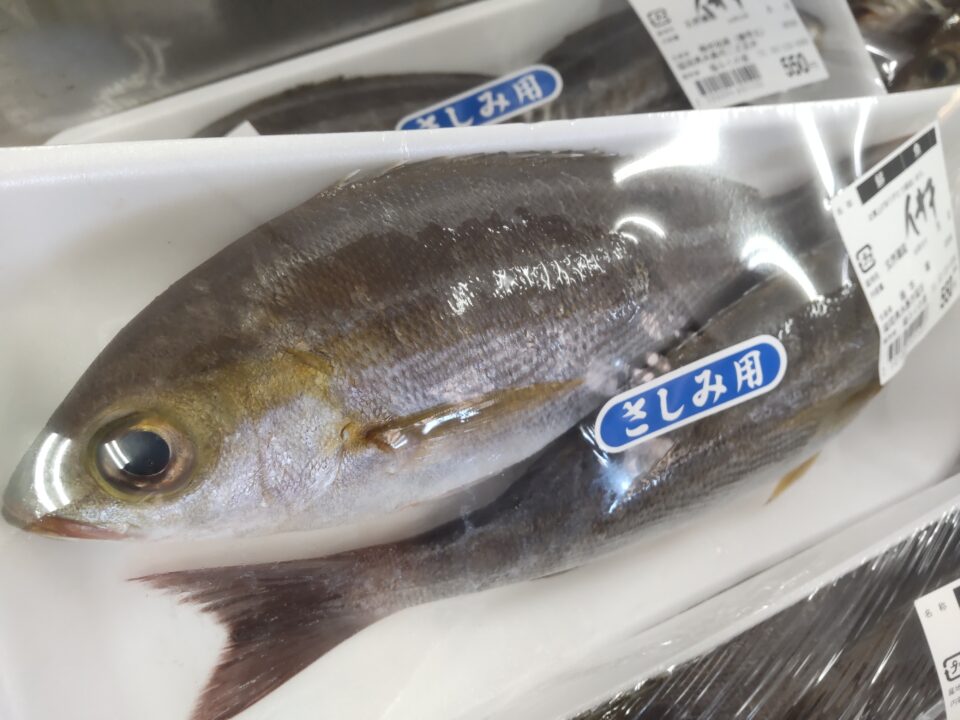 【福岡県糸島市】福ふくの里：二丈福吉の直売所・産直所