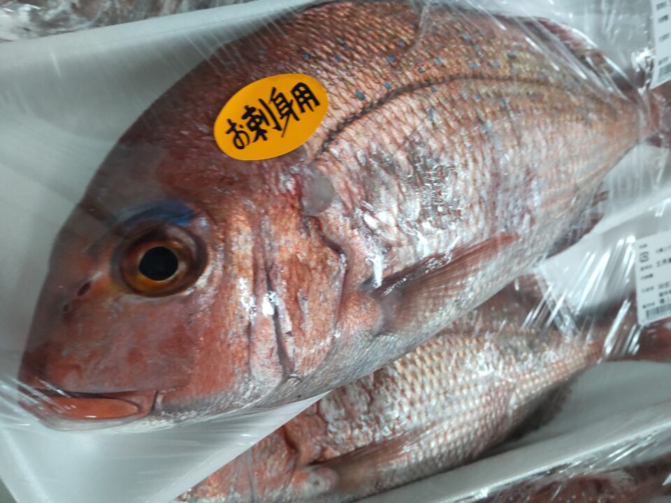 【福岡県糸島市】福ふくの里：二丈福吉の直売所・産直所