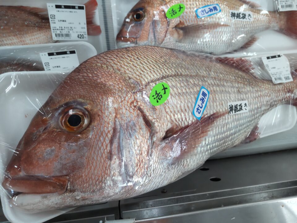 【福岡県糸島市】福ふくの里：二丈福吉の直売所・産直所