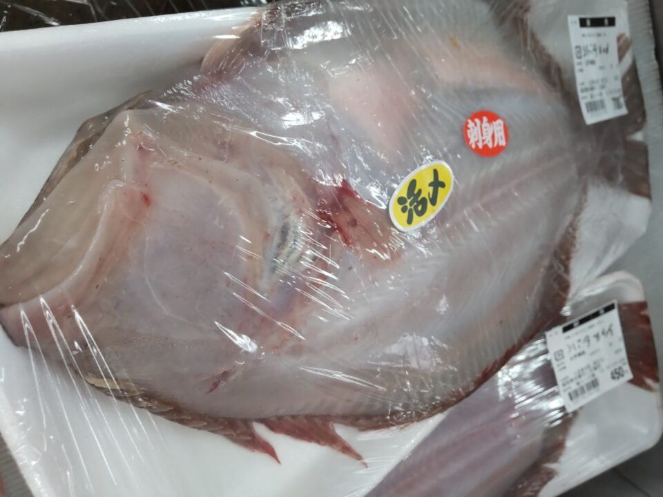 【福岡県糸島市】福ふくの里：二丈福吉の直売所・産直所