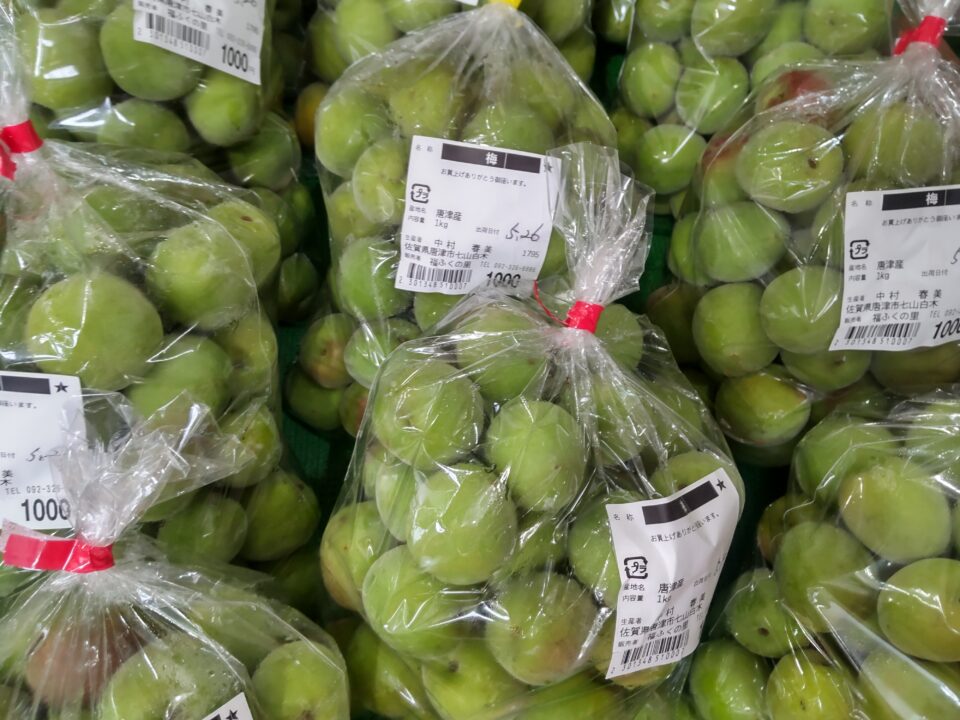 【福岡県糸島市】福ふくの里：二丈福吉の直売所・産直所