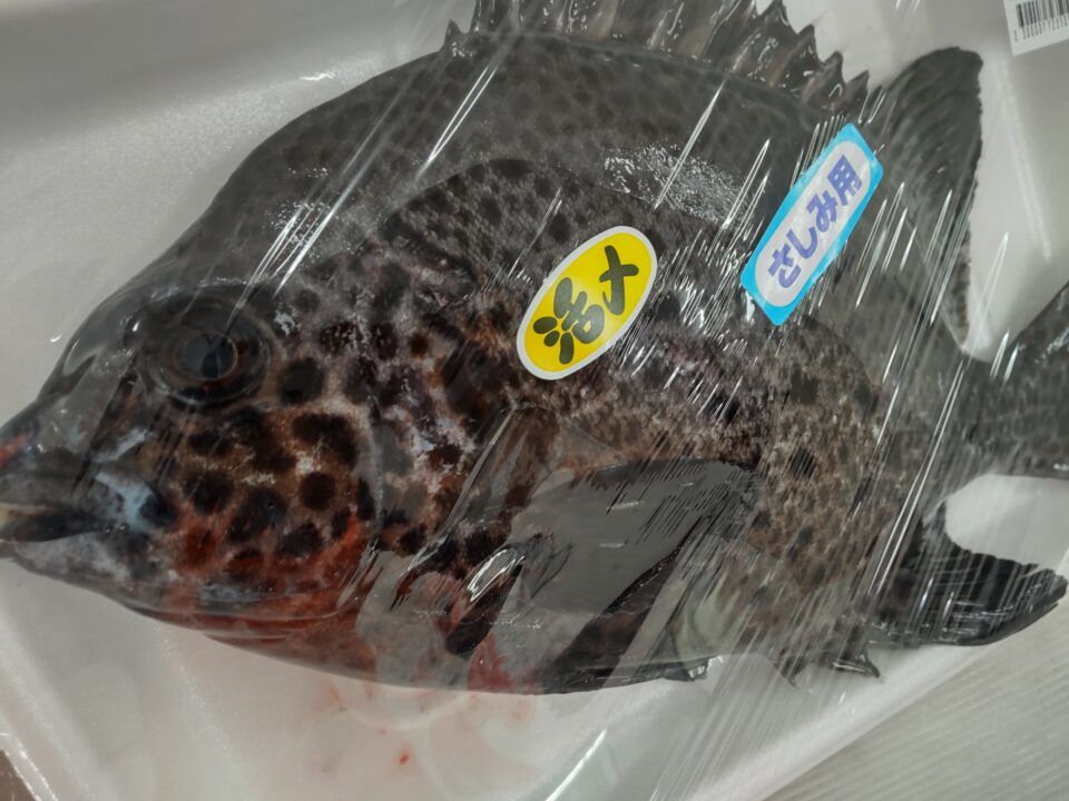 【福岡県糸島市】福ふくの里：二丈福吉の直売所・産直所