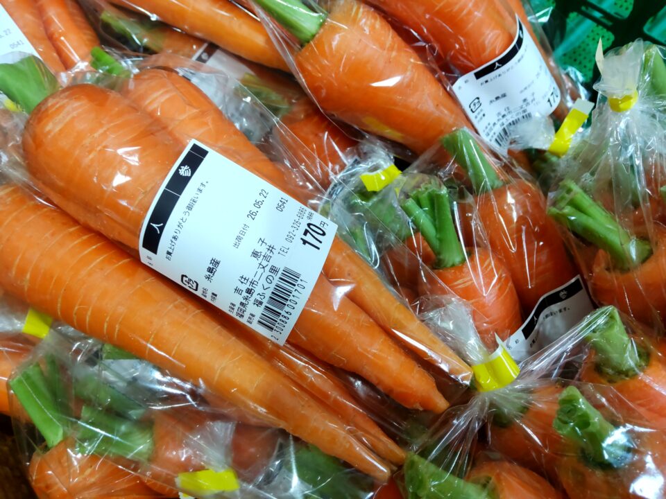 【福岡県糸島市】福ふくの里：二丈福吉の直売所・産直所