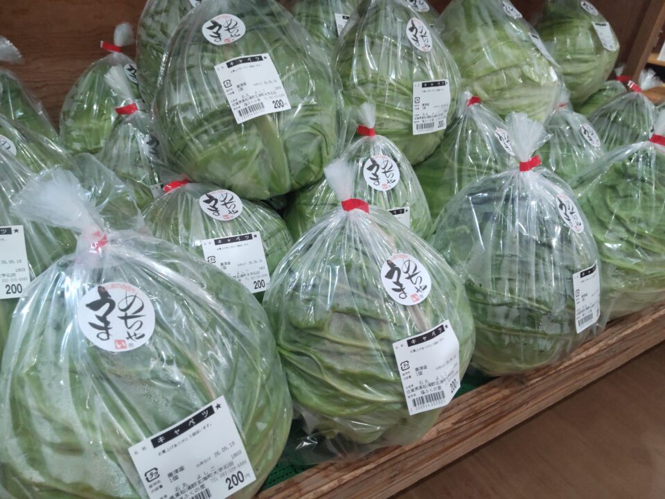 【福岡県糸島市】福ふくの里：二丈福吉の直売所・産直所