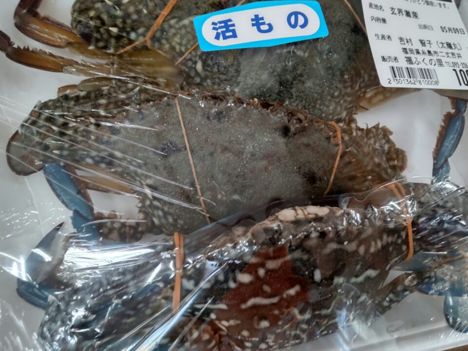 【福岡県糸島市】福ふくの里：二丈福吉の直売所・産直所